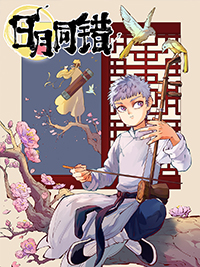 全屋定制家具
