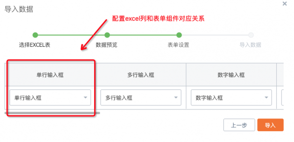 批量与个别（批量和批次的定义）-图3