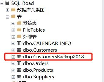 sql批量insertinto（sql批量添加1000条数据）