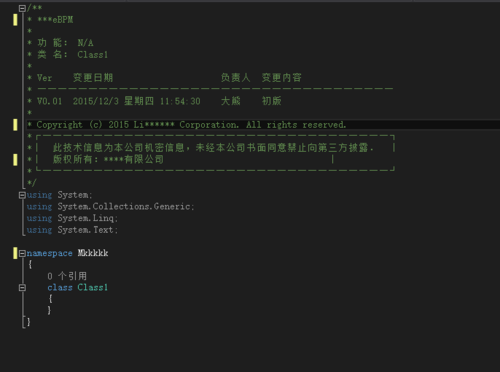 vs批量注释无效（vs2015批量注释）-图2