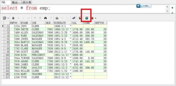 oracle批量导入csv（Oracle批量导入create语句）-图1