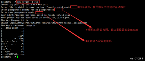 批量部署哪种最好（批量部署脚本）-图1