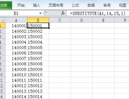 表格批量替换数字（批量替换数字格式）-图1