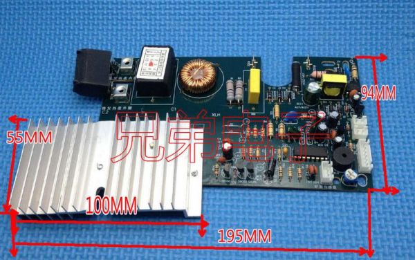 电磁炉换万能主板（电磁炉主板改装万能板）