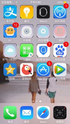 5s不能用4g网络（5s不能用4g了）-图2