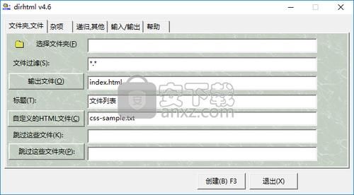 html批量加标题（html怎么加标题）