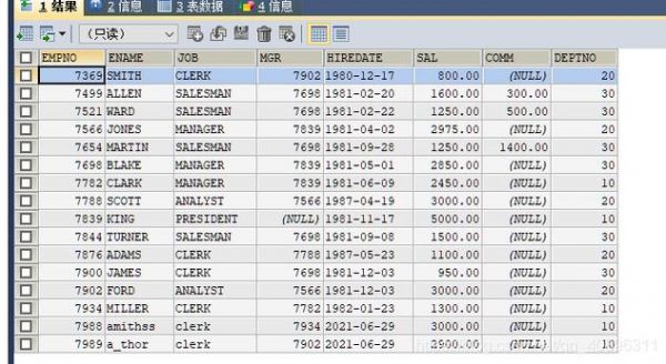 mysqlquery批量（mysql批量查询语句）-图2