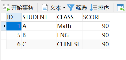 mysqlquery批量（mysql批量查询语句）-图3