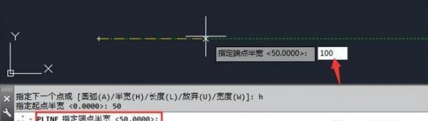 多段线的快捷键（cad把一条整线拆分成多段线的快捷键）-图2