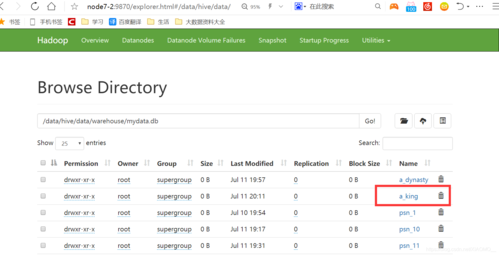 hive支持批量导入（hive 导入）