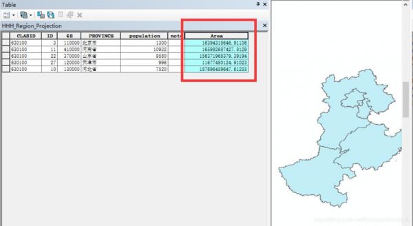 arcgis批量加点（arcgis批量加点怎么只显示一个点）-图3