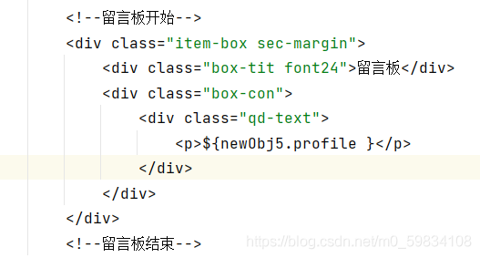 js取消注释快捷键（js里面怎么取消注释快捷键）