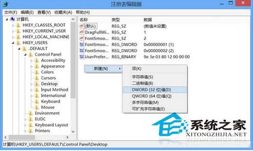 批量调整dpi（批量调整因子的应用）-图1