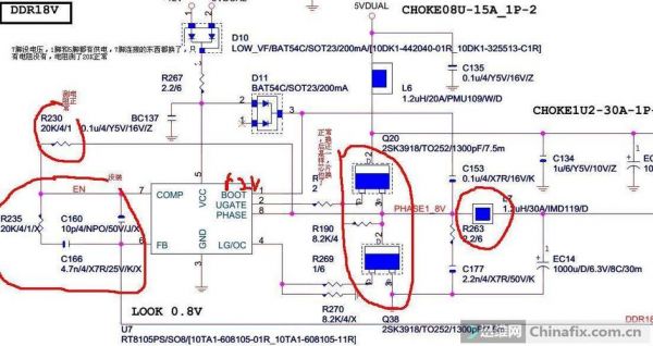 g41主板电路图（g41主板线路图）-图2