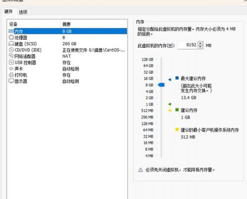 cdgv批量删除（cdda批量丢弃）-图3