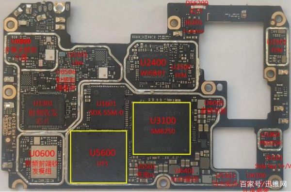手机cpu主板（手机CPU主板虚焊返厂维修多少钱）-图3