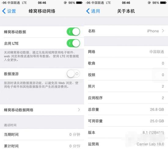 5s怎么破解用4g（5s1528破解4g）-图3