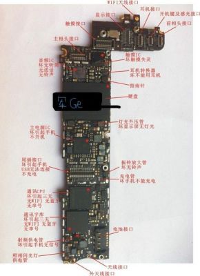 苹果6更换主板背光灯升压模块（苹果6p背光板更换教程）-图3