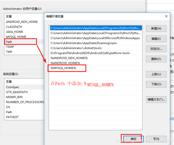 javamysql批量提交（sql 批量提交）