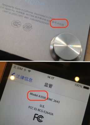 水货5s支持4g（5s国行支持三网吗）-图1