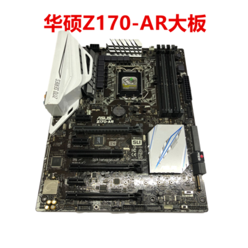 z270主板上市（z270主板哪个牌子好）-图2