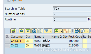 sap批量建角色（sap批量修改）-图3