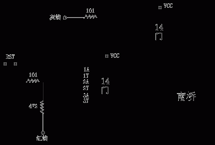 主板复位电路分析（主板复位电路图）-图3