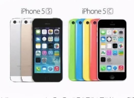 iphone5跟5s的区别（iphone5跟5s的区别大吗）-图2