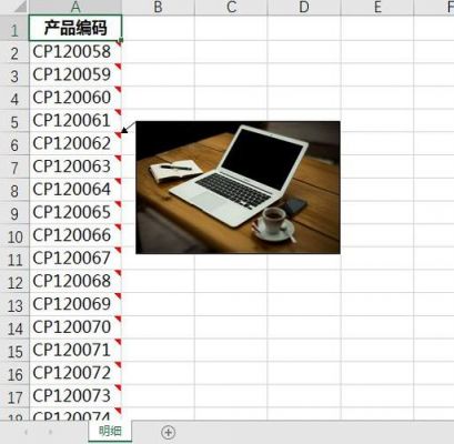 sub批量批注图片（批量批注里添加图片快捷键）-图3