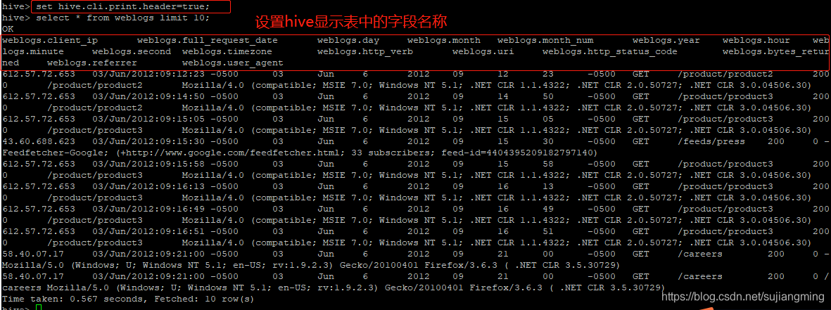 kettle批量抽取web（kettle抽取数据到hive）-图1