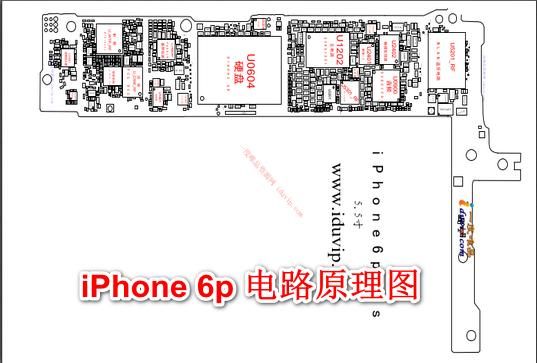 苹果6主板电源脚位图（苹果6p主板电路图高清）-图3