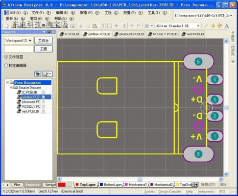 dxp批量加封装（pcb批量修改封装）-图2