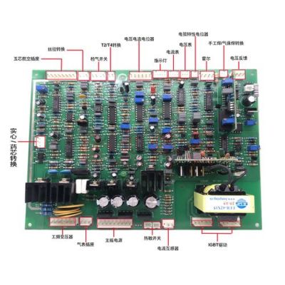 怎么区分电焊机主板厂家（怎么看电焊机是三相的还是两相的）-图1