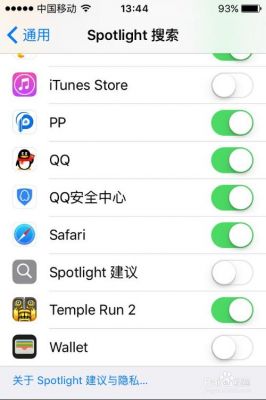 5s升级ios9卡顿（苹果5升级ios9）