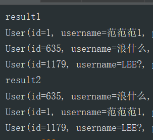 批量查询in优化（如何优化in查询）-图3