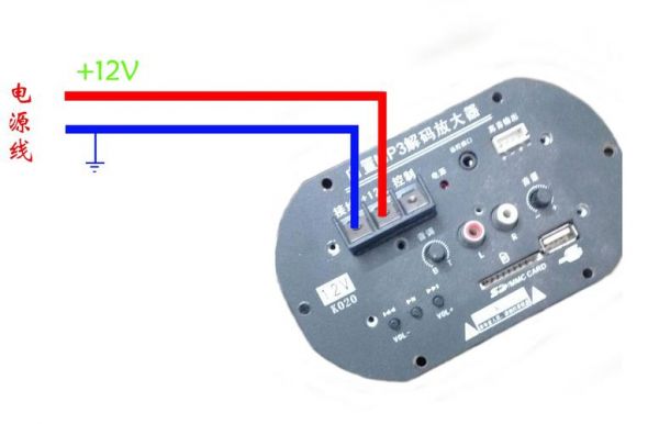 12v音响主板怎么接线图（12v音响怎么接电源线）