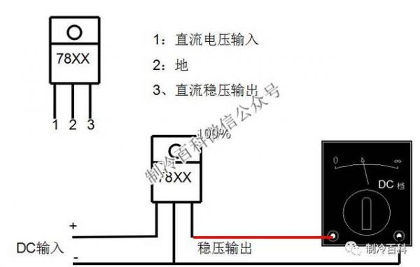 空调主板变压器接线（空调主板变压器接线图解）-图2