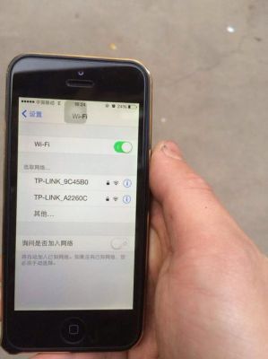 苹果5s不显示信号（iphone5没信号）