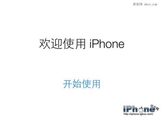 苹果5s怎样激活id（ipone5s怎么激活）-图3