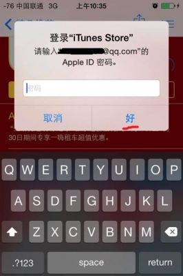 5s不显示联系人（iphone不显示手机联系人）-图2