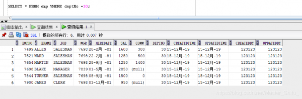 oracle批量更新sql（oracle批量更新多条数据）-图1