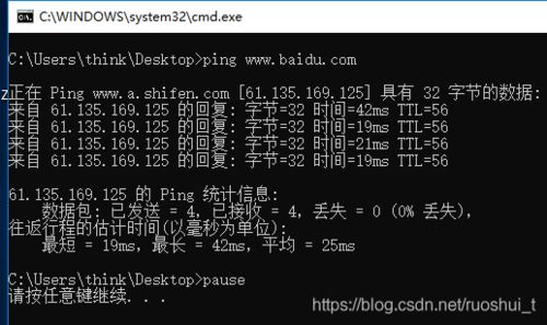 利用bat批量（bat批量执行命令）-图3