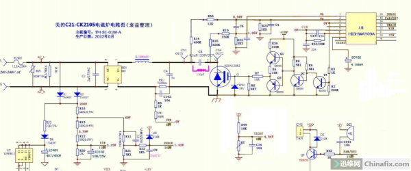 美的tm-a11代换主板（美的tms120b主板电路图）-图2