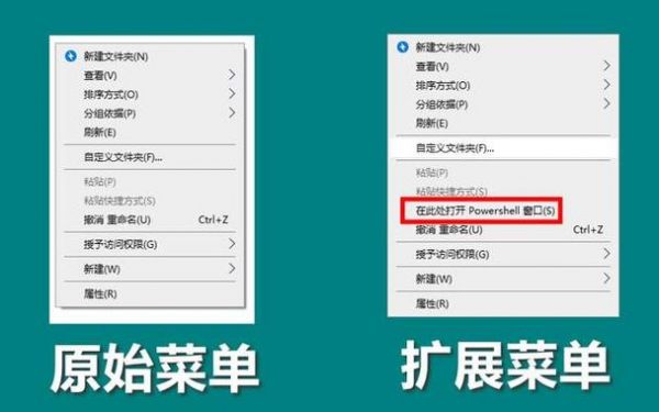 delphi快捷键应用（delphi怎么用）-图3