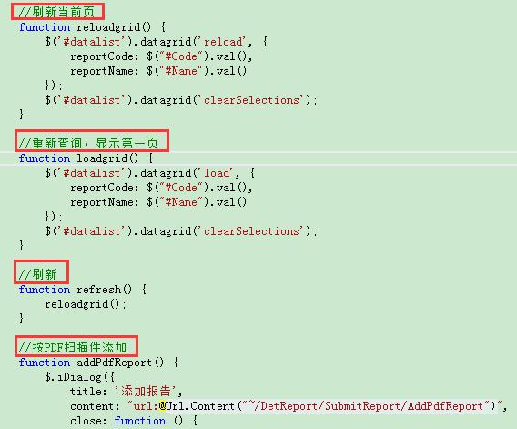 js怎么批量注释（js批量设置属性）-图3