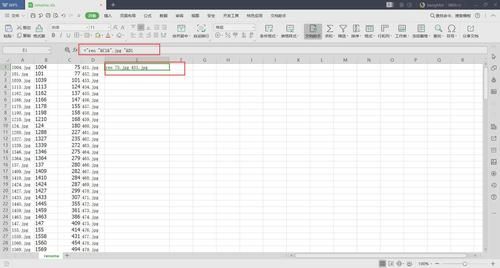 excel图片批量编号（图片批量重命名编号 excel）-图1