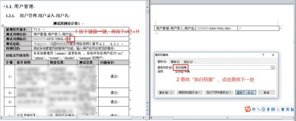 批量插入十万数据（如何批量添加数据）-图3