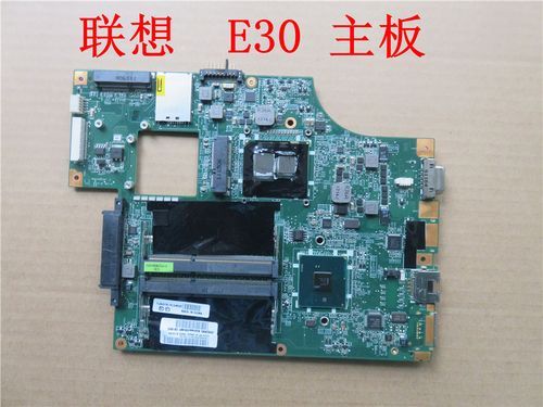 e3030主板怎样（e301231 v3主板）-图2