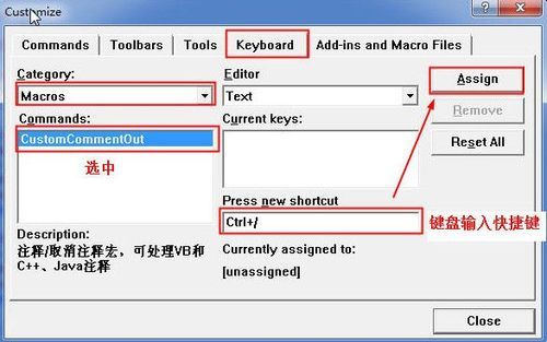 vc6.0快捷键（vc++2010快捷键）