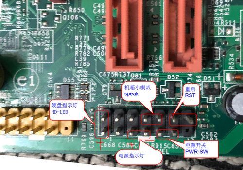 主板开机脚电压（电脑主板开机针脚电压只有33v）-图2